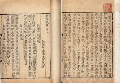 顾贞观的诗是如何创作的？诗歌特点是什么？-波若密