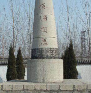 毛遂墓为何在滕州？在现在的什么省份？-波若密