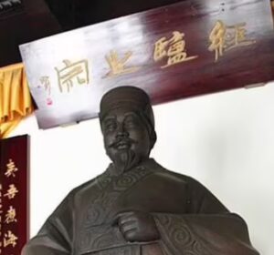 胶鬲举盐初是什么意思？发生了什么?-波若密