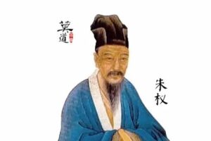 历史上朱棣是如何对待朱权的-波若密