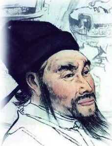 徐干拼音是什么？读音怎么读？-波若密