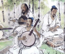 阮咸擅长什么乐器？阮咸有哪些成就？-波若密