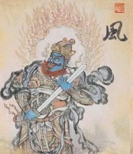 魔家四兄弟指的是谁？是好是坏？-波若密