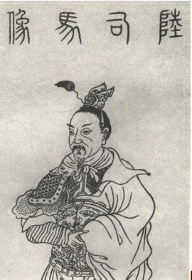 陆云一生是什么样的？经历了什么？-波若密