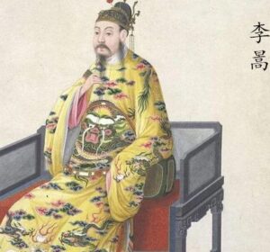 李暠是汉族人吗？属于哪一个民族？-波若密