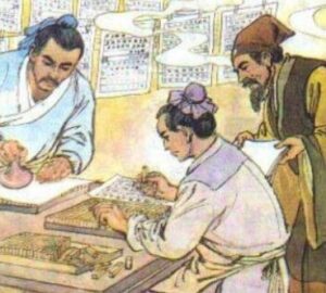 毕升有什么贡献?他是发明了什么?-波若密