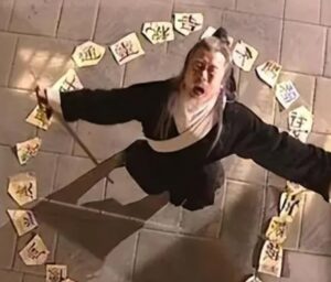 戚长发结局是什么?又是怎么死的?-波若密