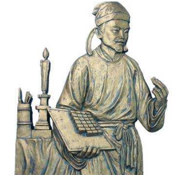 毕升的字印归沈括所有的原因是什么？发生了什么？-波若密