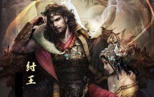 商纣王是昏君还是明君?纣王形象又是什么样的?-波若密