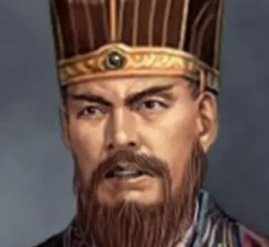 慕容泓有谥号吗?有什么含义?-波若密