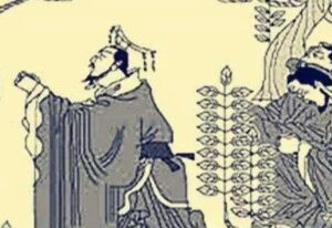 中壬怎么读？正确读音是什么？-波若密