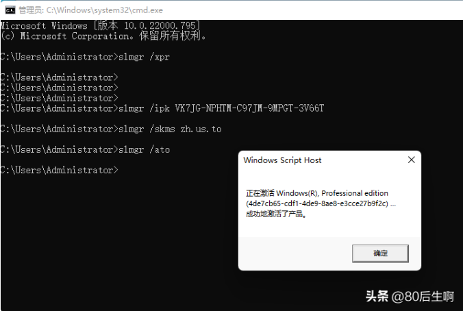 d2b5ca33bd174155