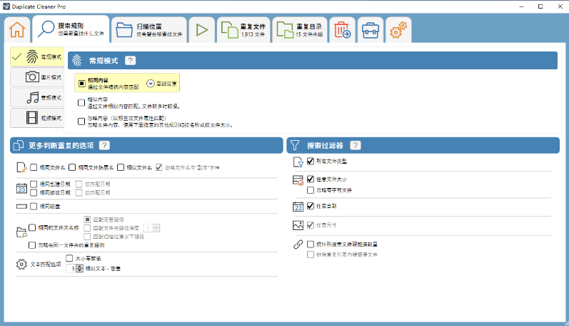 d2b5ca33bd142503