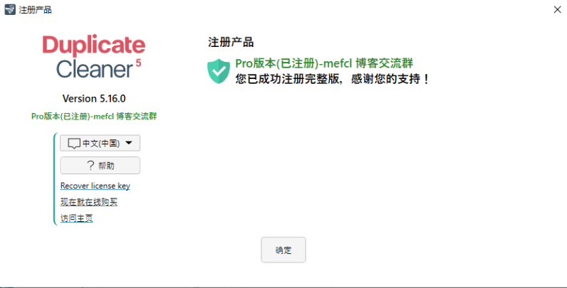 d2b5ca33bd142521