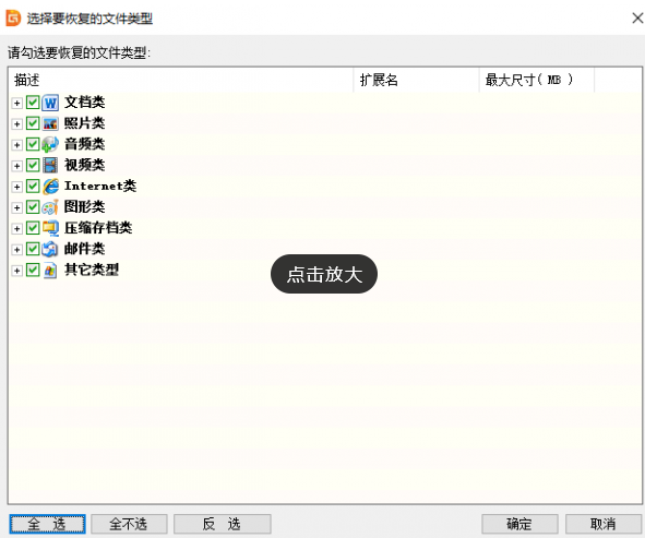 d2b5ca33bd145702