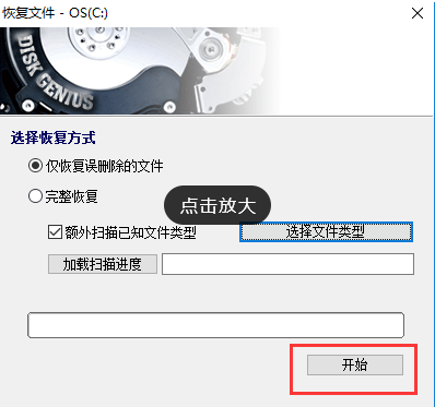 d2b5ca33bd145735