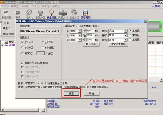 d2b5ca33bd151022