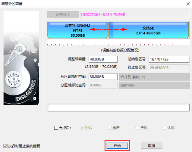 d2b5ca33bd152238