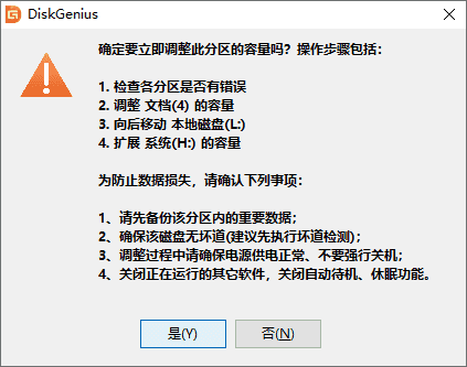 d2b5ca33bd152311
