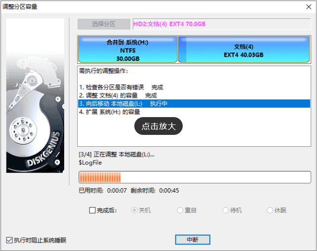 d2b5ca33bd152347